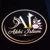 akhiislam