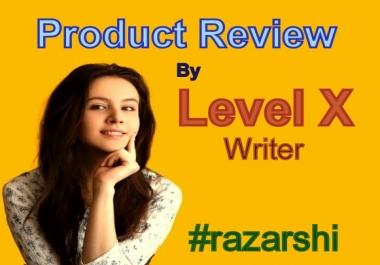 Product Review Aid By Level X Writer