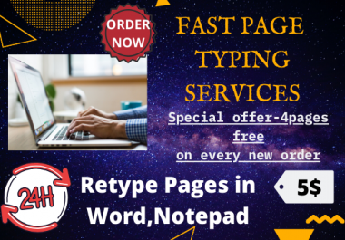 page typing work of 10 pages within 24 hours
