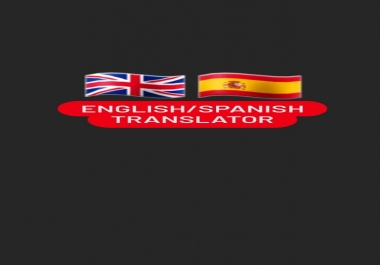 I will translate 10 pages from English to Spanish for you