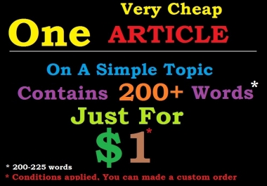 Very Cheap Article For You